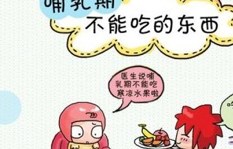 厦门三代试管技术怎么样？如何选择适合自己的医院？